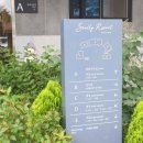 설리리조트 펜션 A동 이미지