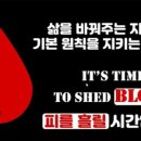 황디자인