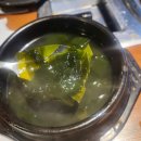 화반 방이점 이미지