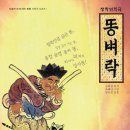 티엘아이아트센터 이미지