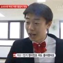 전설의 소녀시대 서현 고등학교 동창 이미지