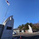 6.25참전유공자기 네이버블로그