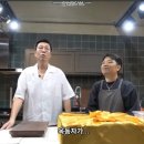 옥동자