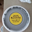 만나떡방 이미지