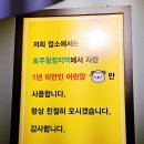 시드니램양갈비숯불구이