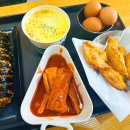 신전떡볶이 혁신도시점