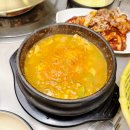 황칠나라 풍년옥 이미지