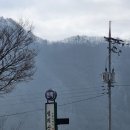 천반산민박