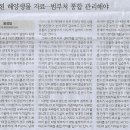 풍광초등학교 Daum카페