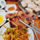 한산숯불갈비 이미지