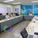 한국전력공사 양평지점 이미지