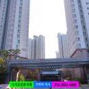 선우건설산업(주) 이미지