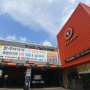 도계동003 이미지