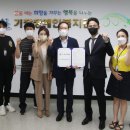 주식회사 삼진개발 이미지