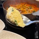 성난 게장 네이버블로그