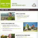 포낙보청기강남센터 이미지