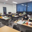 한글 캘리그라피 초급 야간반 이미지