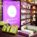 대원아로마 이미지