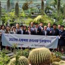 포항시북구치매안심센터 이미지