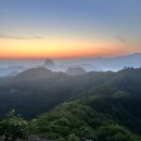 보흥사 - 1234 | 블랙야크 100대 명산 마이산 광대봉 - 5월 일출 산행 추천 코스