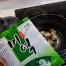 청정수산 이미지