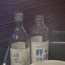 충남이발관 - 미추홀구 연송로 59 | 충남이발관