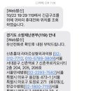 연세라마르의원 네이버블로그