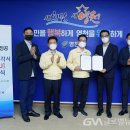 ㈜대일기업 이미지