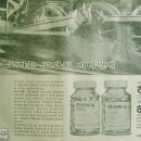 유니나 카카오 검색결과