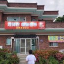 가지산수영장 이미지