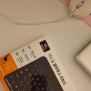 영영 | 다이소 블루투스 키보드 내돈내산 후기 지금 놓치면 영영 못 살 것 같음.