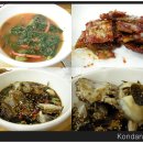 산골장어 - 화순군 | 산골장어