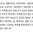 찰라흐 - 동두천시 | 찰라흐
