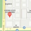 주가람내과의원 이미지