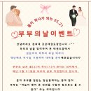 초은초등학교 이미지