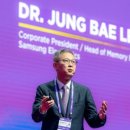 미래로2R 이미지