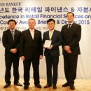 한국종합자산관리 세계일보