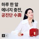 난곡허준한의원 이미지