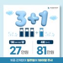 하임동물의료센터 이미지
