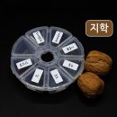 H0451 이미지