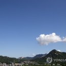 맑은하늘 이미지