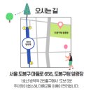 희망상점