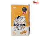 푸른들축산 쇼핑하우