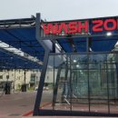 워시존 관저점 이미지