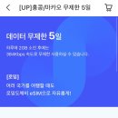 자매돈 이미지