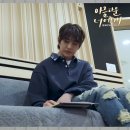 [SPECIAL CLIP] ONEW(온유) - For You(아름다운 너에게) (ENG SUB.) | 웹툰 No Office Roman 이미지