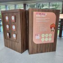 입곡군립공원(운동장앞) | 목재문화제험장 방문 후기ㅣ 경남 아이와 가볼만한 곳...함안 가볼만한 곳, 함안입곡군립공원 실외놀이터
