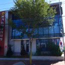 풍기농협 하나로마트 이미지