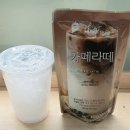 지에스25(GS25)방이삼형점 이미지