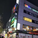 광나루 당구장 네이버블로그